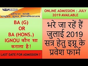 What is the difference between BA, BAG and BA (hons.)