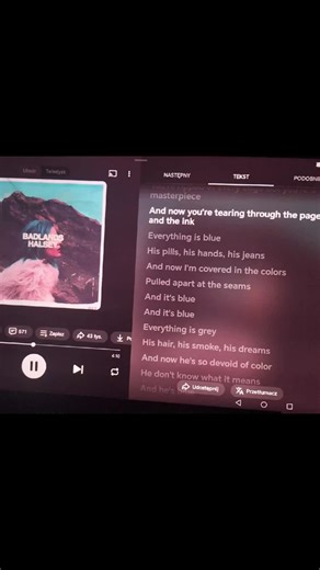 Exploring the Deeper Meaning of Halsey's 'Colors'