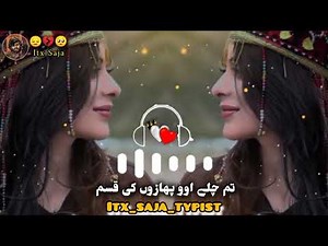 Ham Tumhari Rah Dekhenge Sanam full song 🎵 👌 👌❤❤❤❤❤❤❤❤