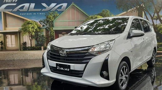 Daftar Harga Mobil Baru di Bulan Juli 2022, Toyota Calya dan Agya Naik Harga, Manal yang Termurah? - Tribunjabar.id