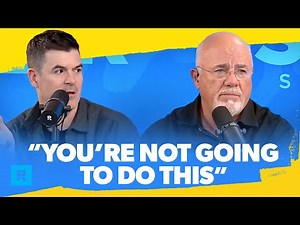 "Dude, You Have No Money"