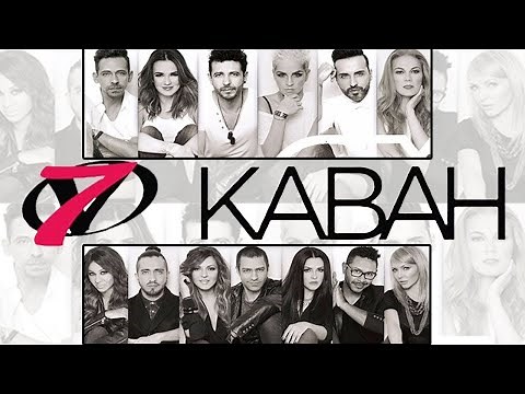 MERCURIO, TIMBIRICHE, MAGNETO, OV7, KABAH, MENUDO, ONDA VASELINA Y MÁS POP