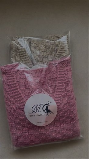 4.4K views · 196 reactions | Code : 72  new colors knitted vest texture Hand made  V neck  Real video  @misscairo_ | Miss Cairo | Facebook