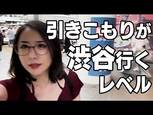 SEGA STORE TOKYOで出会ってしまいました