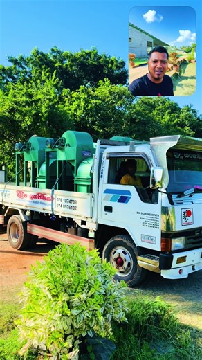 Dileepa engineers 0761874709#tiktok #trending #trend #viral #creatorsearchinsights