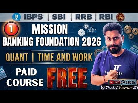 Time & Work Tricks Explained I Fastest Method For Banking Exams like IBPS & SBI