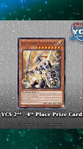 New YCS Prize Cards #yugioh #yugiohtcg #yugiohcards
