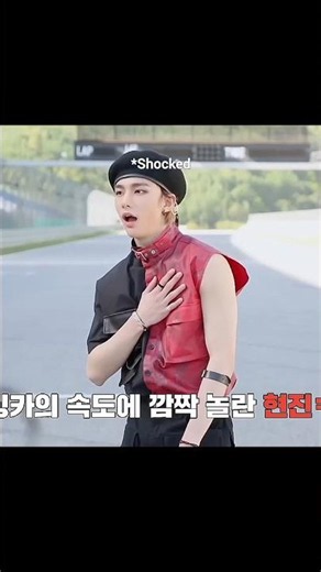 BTS of hyunjin's iconic line in gods menu😭🔥|| #hyunjin #edit #skz #straykids #kpop #shorts