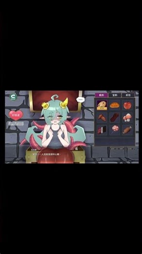 Real-Time Animation Demo #apk #mobile #game #fyp