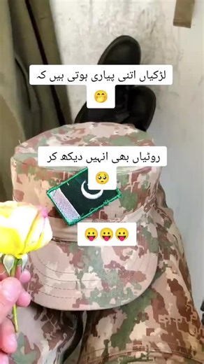 Commando (@commando78th)’s videos with original sound - Commando