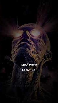 Οι 2 πιο τεμπέλικοι τρόποι να σε θέλει οποιαδήποτε γυναίκα.