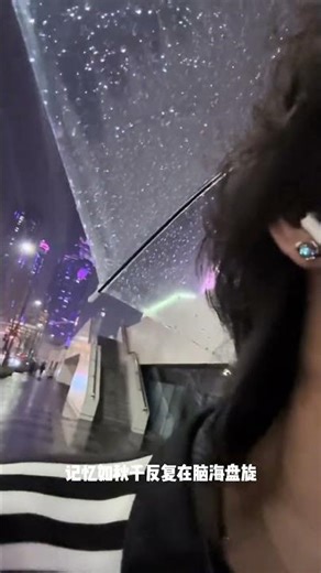 Distance & Longing: Track Your Feelings with Voice Control