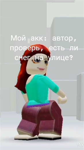 у нас в Узбекистане есть снега:)