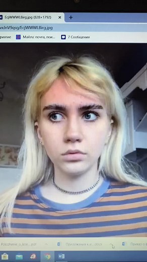 How to Sketch a Female Face Step by Step