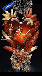 39K views · 364 reactions | Ben Hamouda on Reels | Facebook