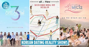 13 Korean Dating Shows That Will Reawaken Your Dead Love Cells