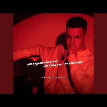 Парам-пам-пам