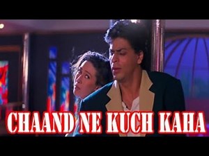 Pyar Kar Full Song| Dil To Pagal Hai |Shahrukh Khan & Karisma Kapoor |Lata |Udit |Songs Masti |