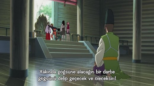 Naruto Shippuuden Movie 1