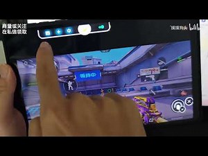 Panda Touch Pro熊猫触摸连点器教程