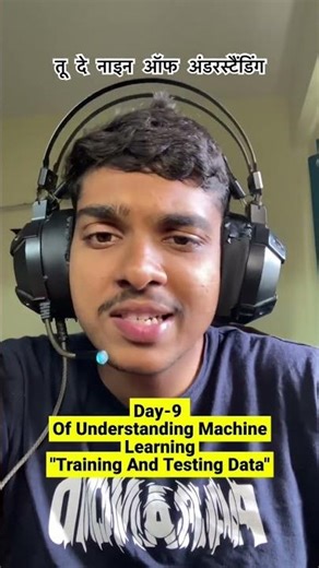Training Data vs Test Data Explained in Hindi – Day 9 of Understanding ML #shorts #viral