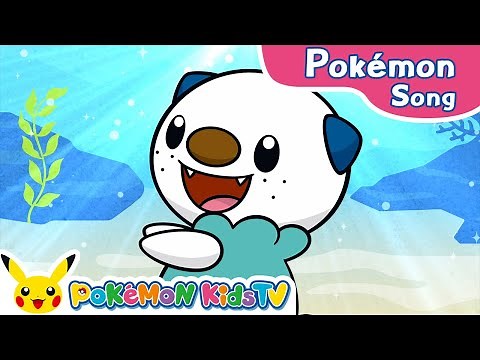 Oshawott Song - "Oshawott That's What Dance" | Pokémon Song | Original Kids Song | Pokémon Kids TV