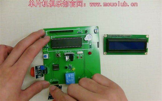 【单片机毕业设计】智能防酒驾 | 酒精检测 | 安全驾驶--51版【实物设计】