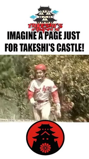 Takeshi's Castle - Best Videos! on Instagram: "Step into the wild world of Takeshi’s Castle, the legendary Japanese game show that turned impossible obstacles into pure entertainment! 🏯💥 Our page is dedicated to bringing every hilarious wipeout, unexpected victory, and jaw-dropping stunt straight to your feed. From the iconic “Skipping Stones” to the chaotic “Gauntlet,” relive the most epic challenges and outrageous moments that made millions laugh around the globe. 🌎🤣 Expect non-stop action