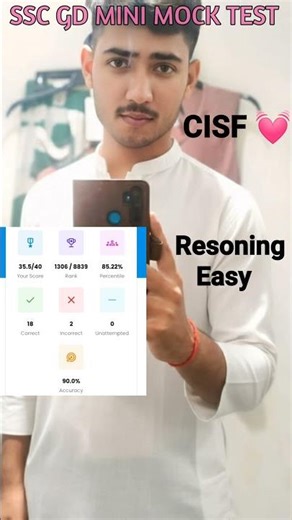 24 February Ssc Gd Mini Mock Test #rwa #ssc #sscgdmock