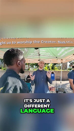 The Arabic Quran Says Something Different Than the English Version — Here's the Truth #christ