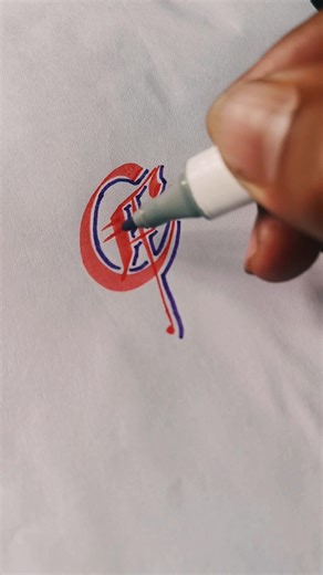 Lettering 'C' Old English Design #calligraphy