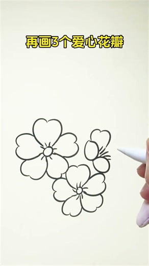 How to Draw Peach Blossoms: Easy Sketching Tutorial