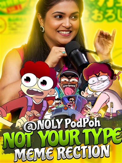 Funny Reactions to 'Not Your Type' Video