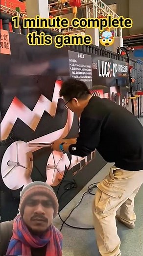 This guy completed the game in one minute...🎯🥰 #shorts