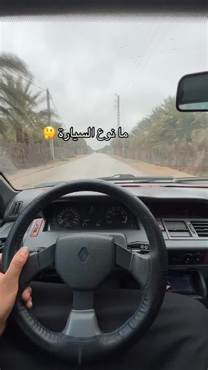 Adel Chenafi on Instagram