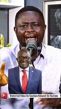 Ghana 2028: Does the NPP Have a Strong Candidate to Challenge the Incumbent?