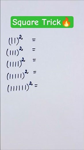 Square of 1, 11, 111.. Trick🔥 Learn in Seconds! #squaretrick #square #simplification #exams #maths