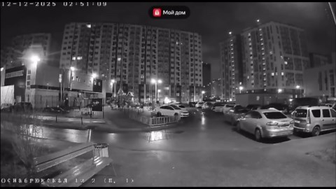 Drone explosion damages apartment building in Tver, Russia