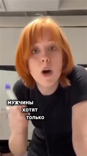 #квадроцикл #стиль #муж