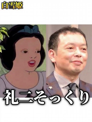 [Shocking] Various anime characters' makeup-free appearances are too crazy lol [Compilation]