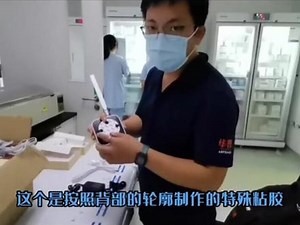 智能温湿度监控设备，实时监测温度数据，自动储存云平台，超限报警 #温湿度监控 #温湿度记录仪 #医疗 #冷库 #监控设备