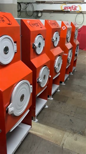 How to Make Fresh Masala at Home | Samruddhi Explains the Machine