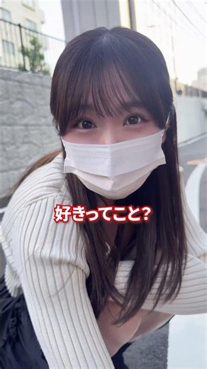 最高の展開期待したのに...＃ひなてゃ＃かわいい＃コント＃ドッキリ