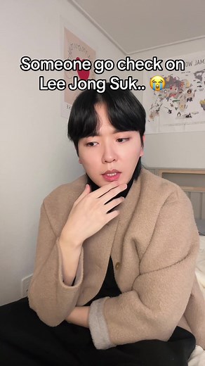 Lee Jong Suk and IU Breakup Rumors: Truth Revealed