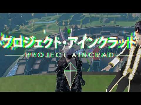 New Player's Guide to Project Aincrad - Sword Art Online VR