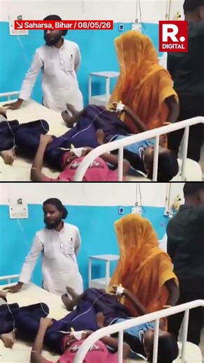 BREAKING: Over 250 Children Fall Ill After Consuming Mid-Day Meal | Bihar