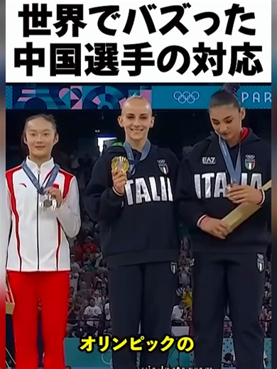 original sound - Michar.1994を使っているMichar.1994 (@will.michar.1994)の動画