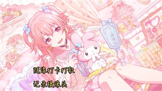 1月1日mc 找猪灵换哭泣的黑曜石做附魔台 刷烈焰棒 去阿图姆把找矿把后台卡炸了 The Decursio Project - Expert