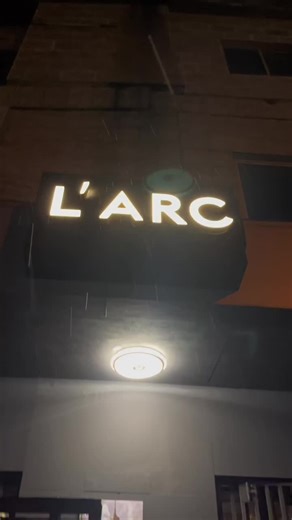 Parce qu’il faut marquer votre existence avec des moments de qualité. Profitez de notre espace Chic and Chill 🥂 Bienvenue à L’ARC 📍En diagonale des dépêches de Brazzaville #larc #loungebar #brazzavillecongo242🔥🔥🇨🇬🇨🇬🇨🇬🇨🇬