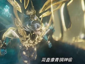 SW-王者十周年-福利活动-情怀与诚意拉满-1019-横-48s